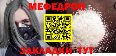 мдма Малгобек