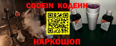 кристаллы Малоярославец
