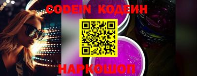кристаллы Малоярославец