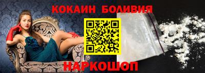 мдма Малгобек