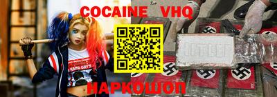 мдма Малгобек