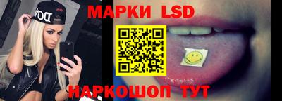 мдма Малгобек