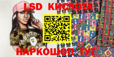 мдма Малгобек