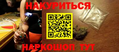 мдма Малгобек
