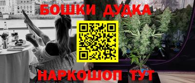 кристаллы Малоярославец