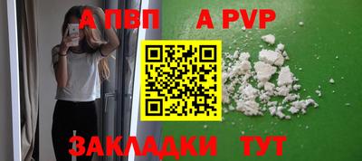 мдма Малгобек
