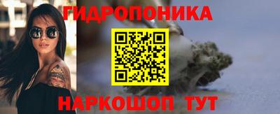 кокаин Мариинск