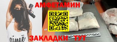 кристаллы Малоярославец