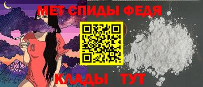 кокаин Мариинск