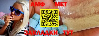 кристаллы Малоярославец