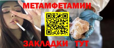мдма Малгобек