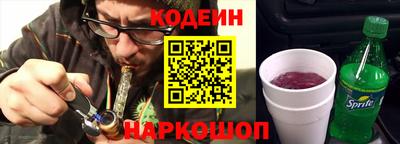 кристаллы Малоярославец