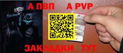 кристаллы Малоярославец