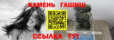 кристаллы Малоярославец