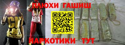 кристаллы Малоярославец