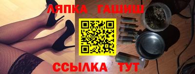 мдма Малгобек
