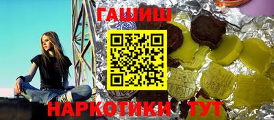 мдма Малгобек