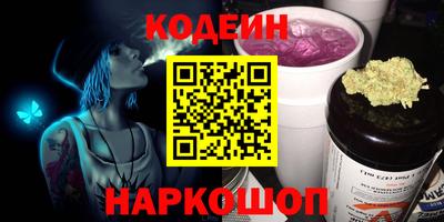 мдма Малгобек
