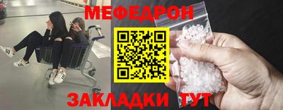 мдма Малгобек