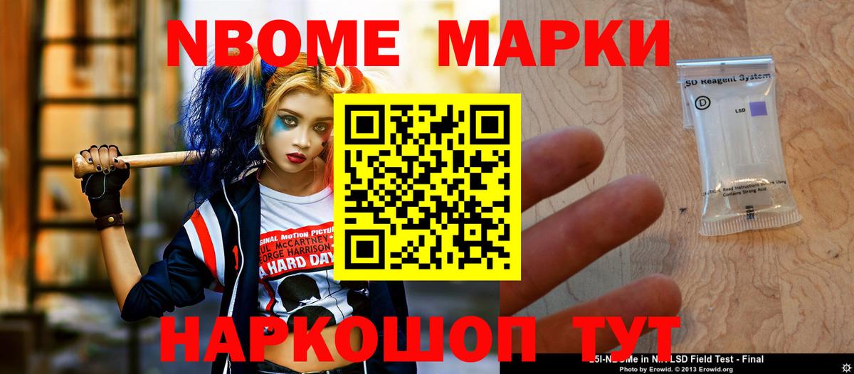 Гудермес  LSD-25 экстази  LSD-25 экстази кислота  Вход с VPN  LSD-25 экстази ecstasy 